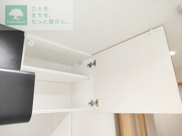 メゾン志麻の物件内観写真